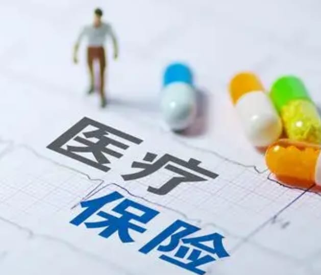 安泰康医保换现金秒到账的步骤详解过程：不想跑腿看这里